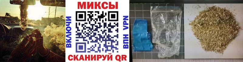Купить где  Копейск  Бутират 99% 