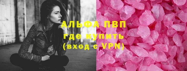 гашиш Нягань