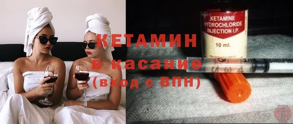 гашиш Нягань