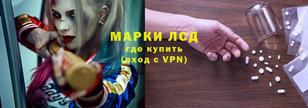 гашиш Нягань
