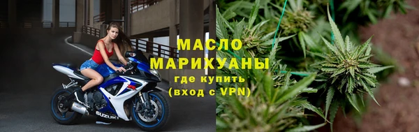 мефедрон мука Нязепетровск