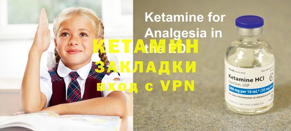 гашиш Нягань