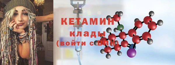 а пвп мука Няндома