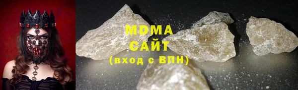 а пвп мука Няндома