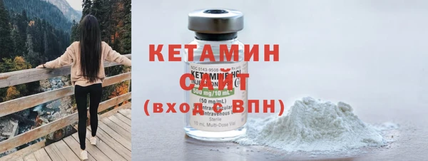 гашиш Нягань