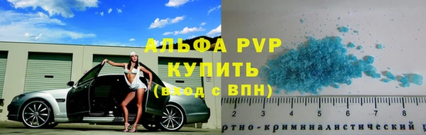 мефедрон мука Нязепетровск