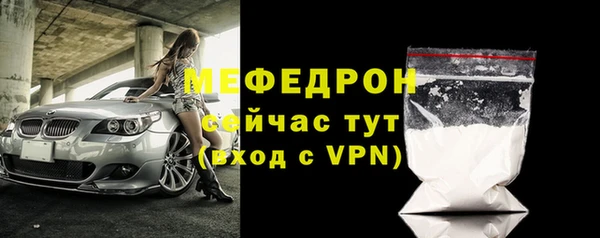 гашиш Нягань