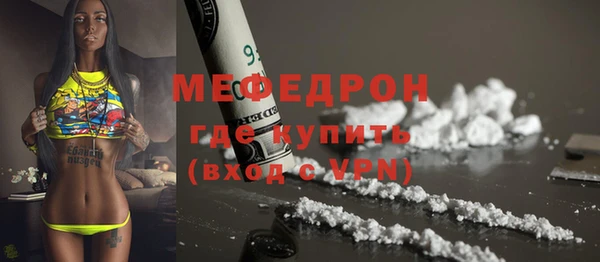 а пвп мука Няндома