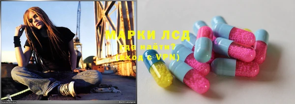 гашиш Нягань
