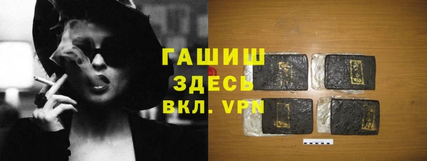 а пвп мука Няндома