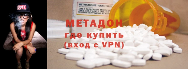 мефедрон мука Нязепетровск