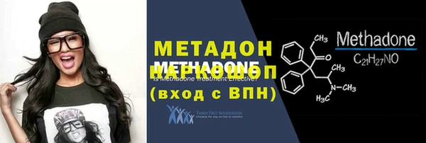 а пвп мука Няндома