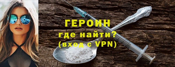 а пвп мука Няндома