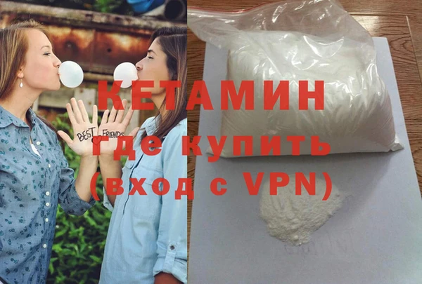 гашиш Нягань