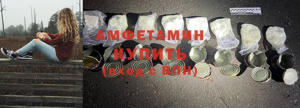 гашиш Нягань