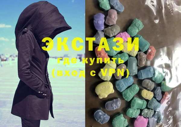а пвп мука Няндома