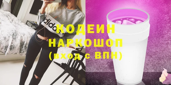 а пвп мука Няндома