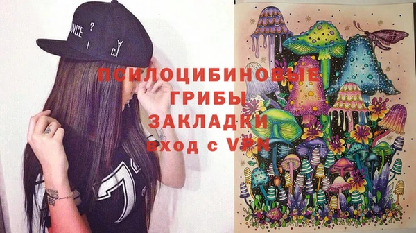 гашиш Нягань