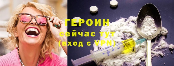 гашиш Нягань