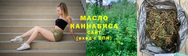 а пвп мука Няндома