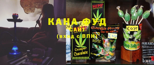 гашиш Нягань
