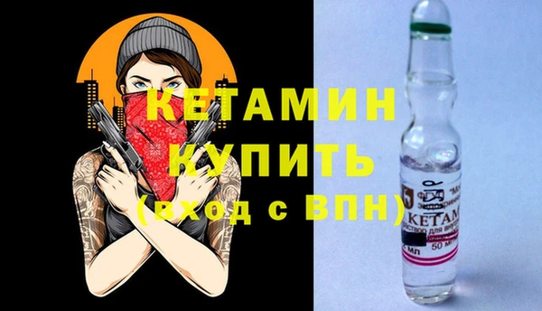 гашиш Нягань