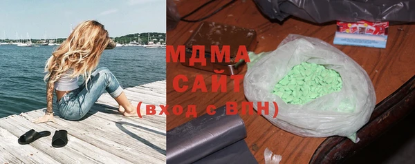 гашиш Нягань