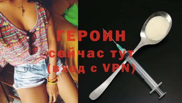 а пвп мука Няндома