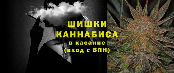 а пвп мука Няндома