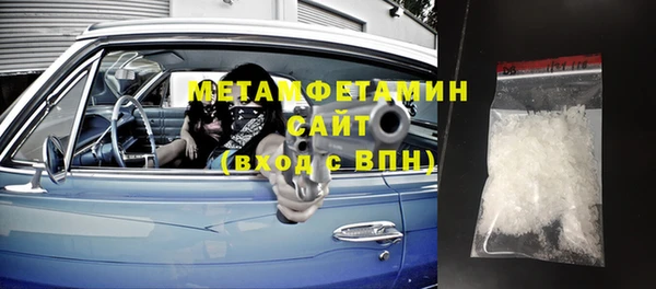 гашиш Нягань