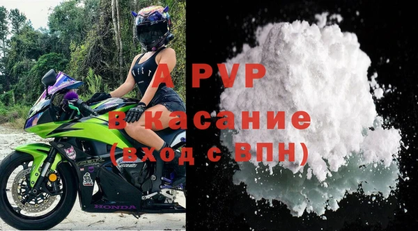 гашиш Нягань
