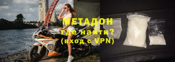 мефедрон мука Нязепетровск