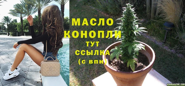 а пвп мука Няндома