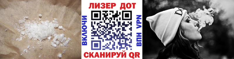 Лсд 25 экстази ecstasy  Купить закладки  Копейск 